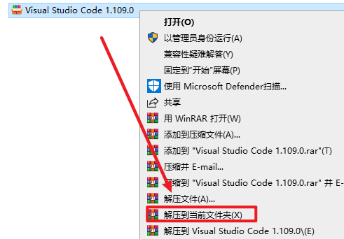 Visual Studio Code 2025跨平台代码编辑器 Visual Studio Code 2025跨平台代码编辑器