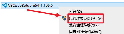 Visual Studio Code 2025跨平台代码编辑器 Visual Studio Code 2025跨平台代码编辑器