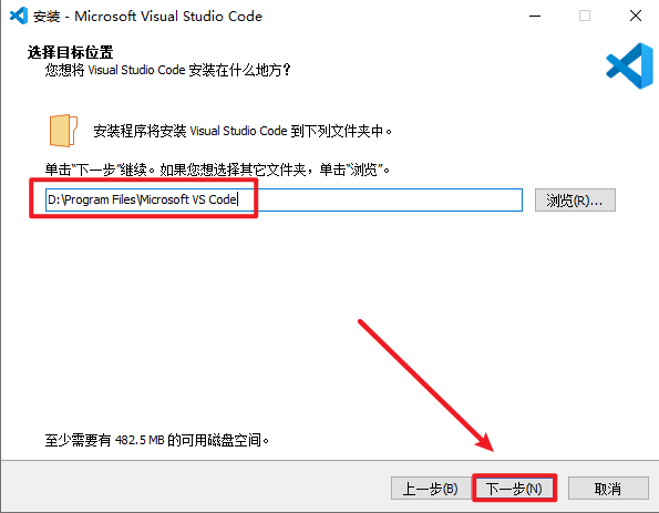 Visual Studio Code 2025跨平台代码编辑器 Visual Studio Code 2025跨平台代码编辑器