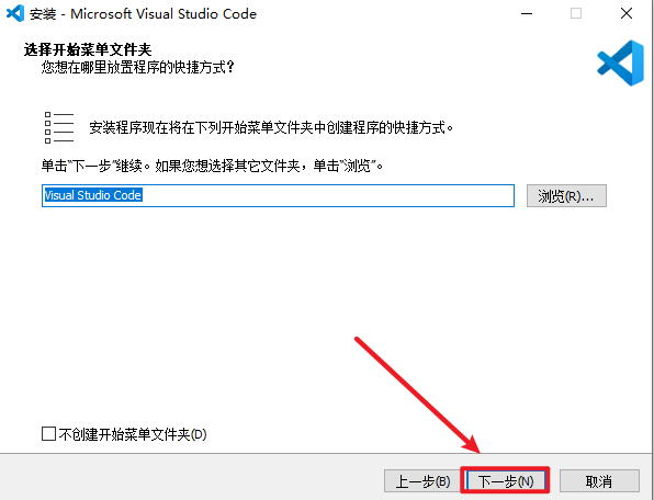 Visual Studio Code 2025跨平台代码编辑器 Visual Studio Code 2025跨平台代码编辑器