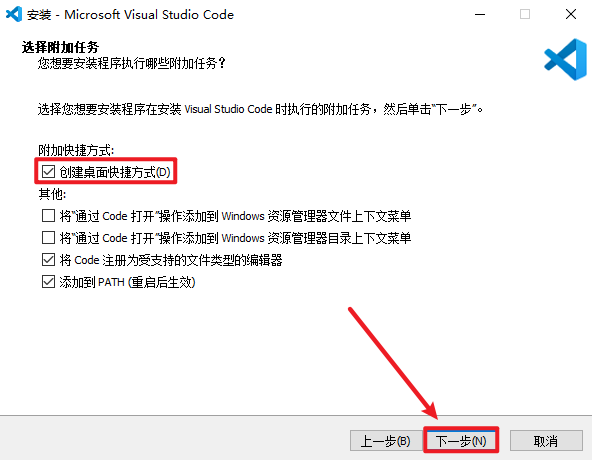 Visual Studio Code 2025跨平台代码编辑器 Visual Studio Code 2025跨平台代码编辑器