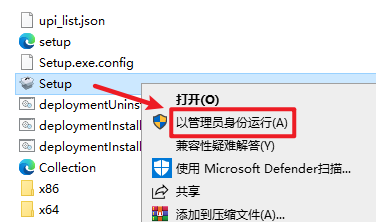 VRED 2025三维可视化设计