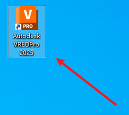 VRED 2025三维可视化设计