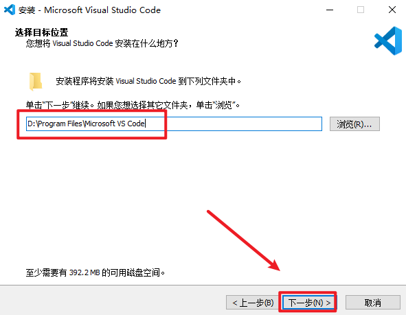 Visual Studio Code 2024轻量级代码编辑器