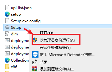 Autodesk VRED 2024.2实时可视化虚拟原型制作