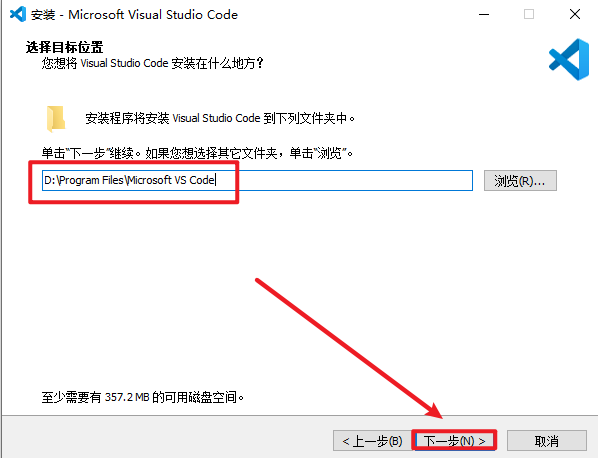 Visual Studio Code 2023开源跨平台代码编辑器