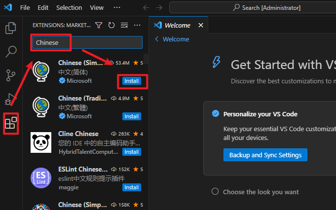 Visual Studio Code 2023开源跨平台代码编辑器