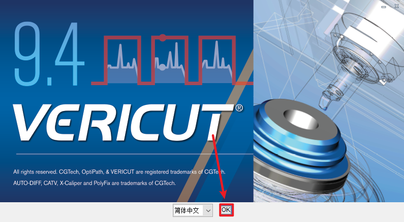 VERICUT 9.4数控NC程序 VERICUT 9.4数控NC程序