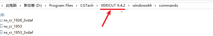 VERICUT 9.4数控NC程序 VERICUT 9.4数控NC程序