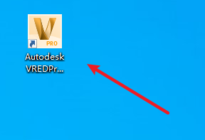 Autodesk VRED 2020工程设计渲染软件安装教程 Autodesk VRED 2020工程设计渲染软件安装教程