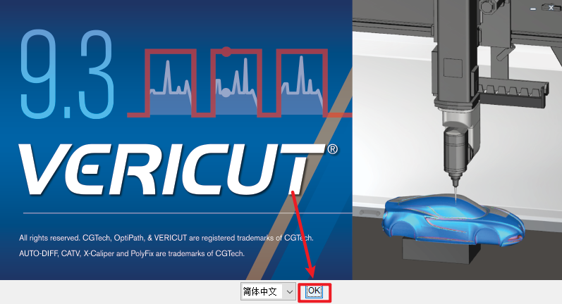 VERICUT 9.3数控加工仿真 VERICUT 9.3数控加工仿真