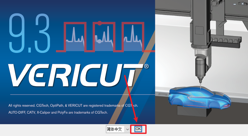 VERICUT 9.3数控加工仿真 VERICUT 9.3数控加工仿真