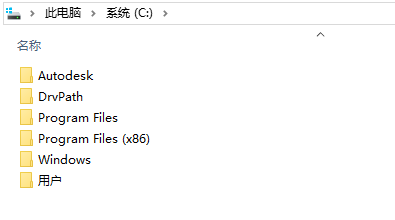 VERICUT 9.3数控加工仿真 VERICUT 9.3数控加工仿真