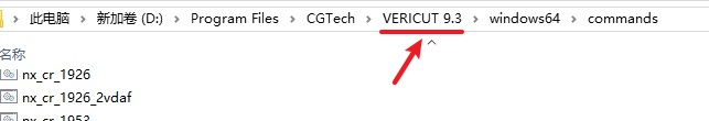 VERICUT 9.3数控加工仿真 VERICUT 9.3数控加工仿真