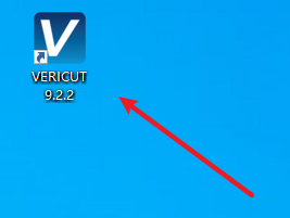 VERICUT 9.2机床优化仿真软件