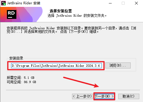 JetBrains Rider 2024.3跨平台 .NET和C++集成开发环境 JetBrains Rider 2024.3跨平台 .NET和C++集成开发环境