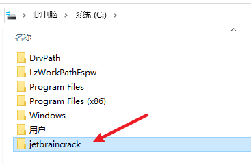 JetBrains Rider 2024.3跨平台 .NET和C++集成开发环境 JetBrains Rider 2024.3跨平台 .NET和C++集成开发环境