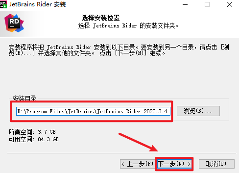 JetBrains Rider 2023跨平台NET IDE