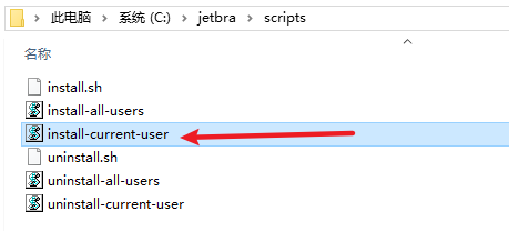 JetBrains Rider 2023跨平台NET IDE
