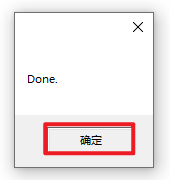JetBrains Rider 2023跨平台NET IDE