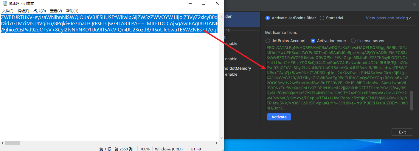 JetBrains Rider 2023跨平台NET IDE