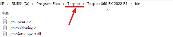 Tecplot 360 EX 2022 R1仿真后处理可视化 Tecplot 360 EX 2022 R1仿真后处理可视化