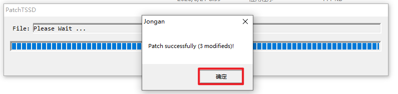 TSSD 2017探索者结构设计 TSSD 2017探索者结构设计
