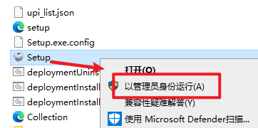 Autodesk VRED 2027-三维可视化设计