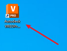Autodesk VRED 2027-三维可视化设计