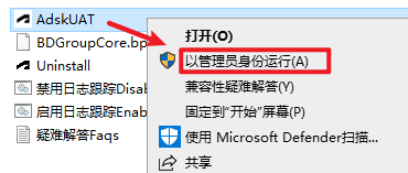 Autodesk VRED 2026三维可视化与沉浸式评审