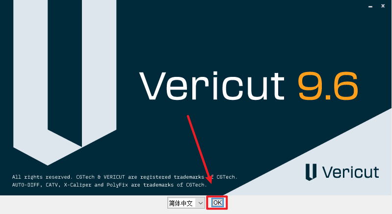 VERICUT 9.6数控程序仿真验证 VERICUT 9.6数控程序仿真验证