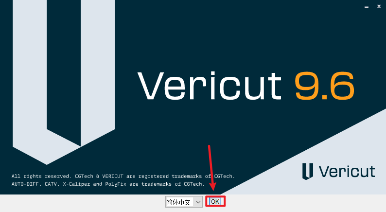 VERICUT 9.6数控程序仿真验证 VERICUT 9.6数控程序仿真验证
