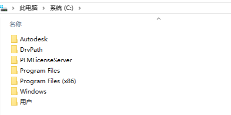 VERICUT 9.6数控程序仿真验证 VERICUT 9.6数控程序仿真验证