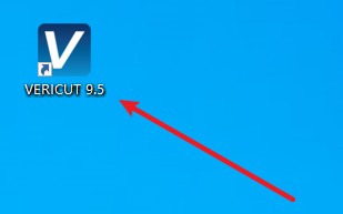 VERICUT 9.5数控加工仿真