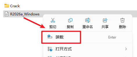 MATLAB R2026a工程科学计算 MATLAB R2026a工程科学计算