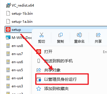 Mathematica 15.0科学计算软件 Mathematica 15.0科学计算软件