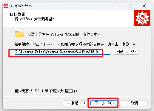Mathematica 15.0科学计算软件 Mathematica 15.0科学计算软件