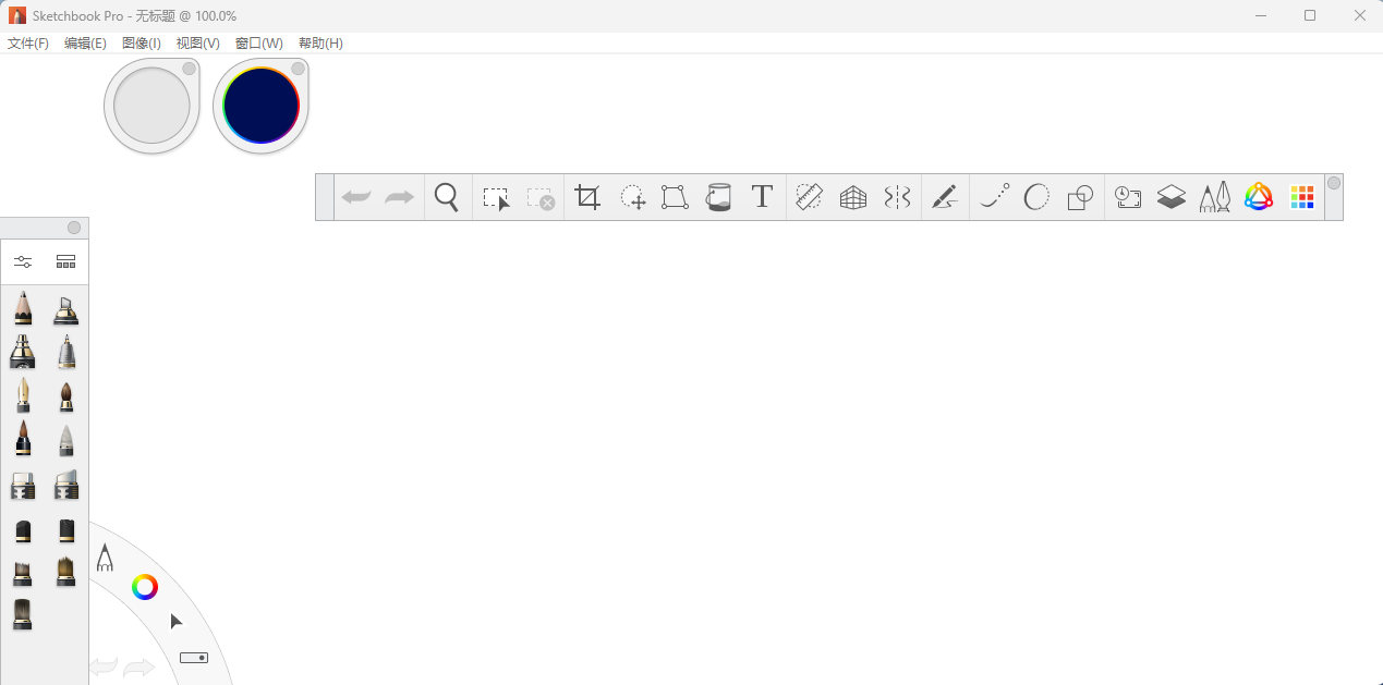 SketchBook Pro (2026)9.4.4专业数字绘画