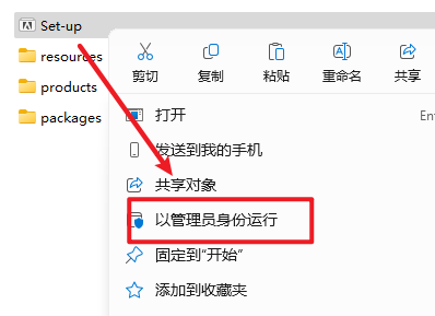 Adobe XD v61.0.12.1原型设计工具 Adobe XD v61.0.12.1原型设计工具