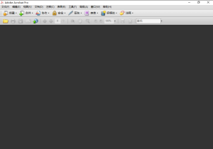 Adobe Acrobat 9 PDF编辑软件安装包免费下Acrobat 9图文安装教程