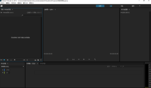 Prelude CC 2015视频记录采集工具软件安装包高速下载Prelude 2015图文安装教程