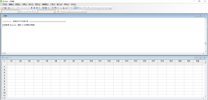 Minitab 17可视化统计分析软件安装包下载和激活教程
