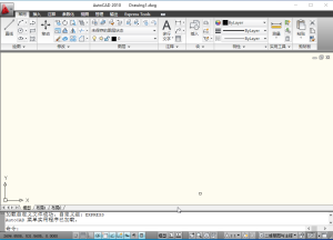 AutoCAD 2010机械设计软件安装包免费下载安装教程