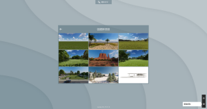 Lumion 11.0安装包免费下载安装教程