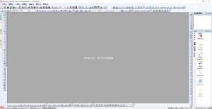 Origin 2019可视化分析软件安装包免费下载安装教程