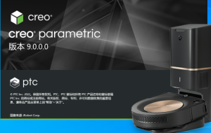 Creo 9.0CAD设计软件包免费分享安装教程