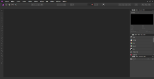 Affinity Photo 1.6.5图片编辑软件安装包免费下载安装教程