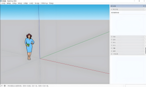 【软件课程】SketchUp2014建筑草图大师新手到高手视频教程