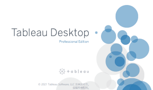 Tableau 2021可视化数据分析软件安装包下载安装教程