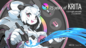 Krita 5.2.9位图形编辑软件安装包免费下载安装教程